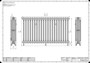 Mercury 4 Column 760mm