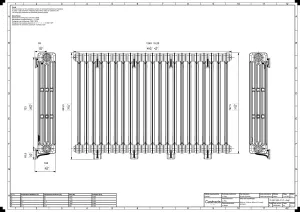 Mercury 4 Column 860mm