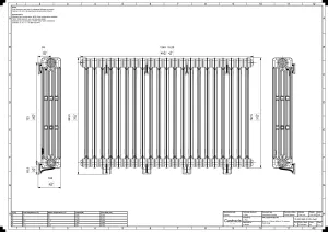 Mercury 4 Column 860mm