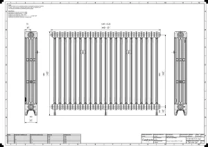 Mercury 4 Column 960mm