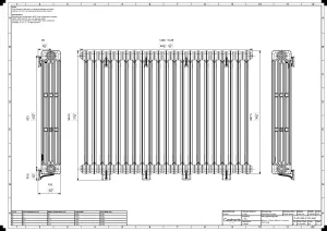 Mercury 4 Column 960mm