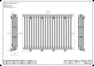 Mercury 4 Column 960mm
