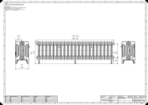 Mercury 6 Column 360mm