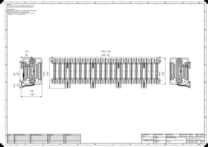 Mercury 6 Column 360mm