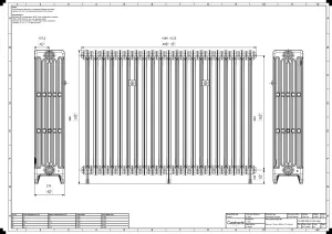 Mercury 6 Column 960mm