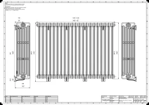 Mercury 6 Column 960mm