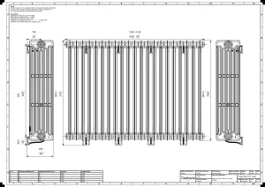 Mercury 6 Column 960mm