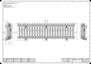 Emmeline II 470mm