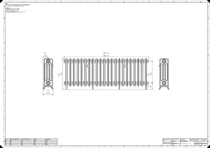 Grace 4 Column 500mm