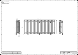 Grace 4 Column 660mm
