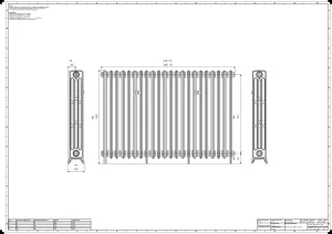 Grace 4 Column 960mm