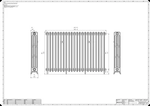 Grace 4 Column 960mm