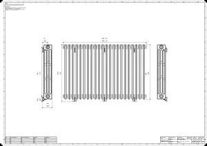 Grace 4 Column 960mm