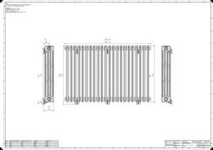Grace 4 Column 960mm