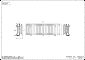 Grace 6 Column 485mm