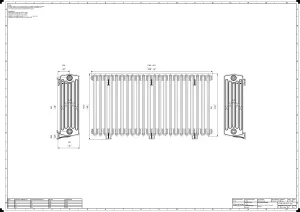 Grace 6 Column 760mm