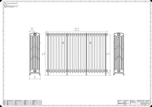 Grace 6 Column 960mm