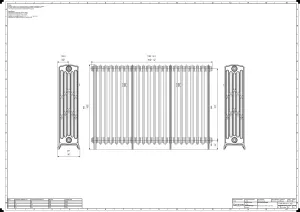 Grace 6 Column 960mm
