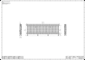 Mercury 2 Column 460mm