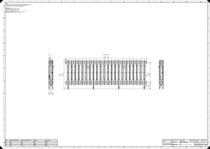 Mercury 2 Column 460mm