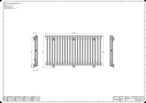 Mercury 2 Column 760mm