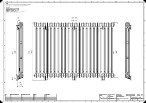 Mercury 2 Column 960mm