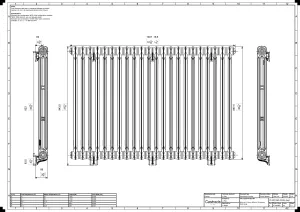 Mercury 2 Column 960mm