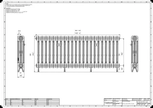 Mercury 3 Column 560mm