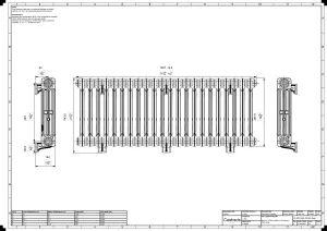 Mercury 3 Column 560mm