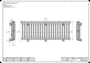 Mercury 3 Column 560mm