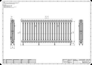 Mercury 3 Column 660mm