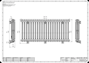 Mercury 3 Column 660mm