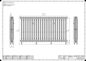 Mercury 3 Column 760mm