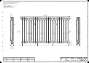 Mercury 3 Column 760mm