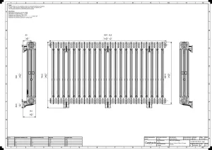 Mercury 3 Column 760mm