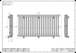 Mercury 3 Column 760mm