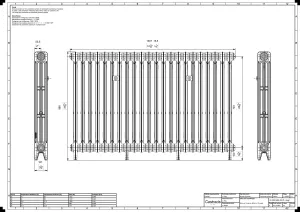 Mercury 3 Column 860mm