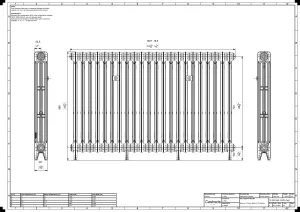 Mercury 3 Column 860mm
