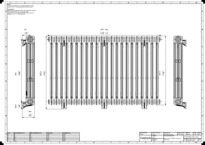 Mercury 3 Column 860mm