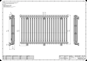 Mercury 3 Column 860mm