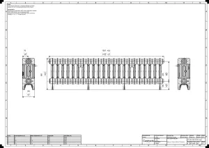 Mercury 4 Column 360mm