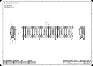 Mercury 4 Column 360mm