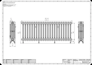 Mercury 4 Column 560mm
