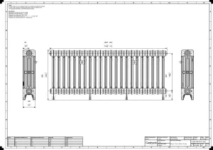 Mercury 4 Column 560mm