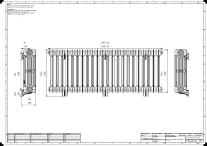 Mercury 4 Column 560mm