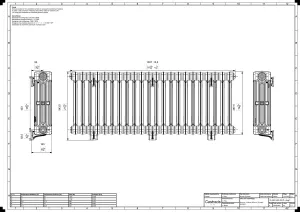 Mercury 4 Column 560mm