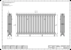 Mercury 4 Column 760mm