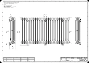 Mercury 4 Column 760mm