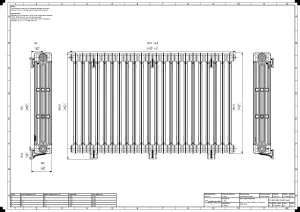 Mercury 4 Column 860mm