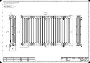 Mercury 4 Column 860mm